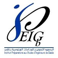 Logo IPEI Gabès